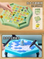 XL [подарочная коробка + звериный стиль] флип-шахматы + ледокол пингвин XL