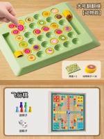 Большая игра Самолетные шахматы с животными