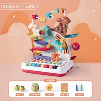 【Подарочная коробка ❤7 в 1】 многофункциональный шариковый стол (батарея не требуется)