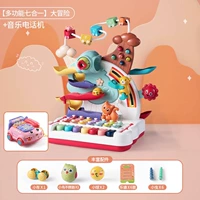 Универсальная подарочная коробка, музыкальный телефон