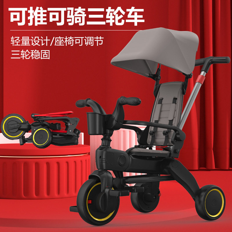 Baby boy tricycle can be folded with portable 1-6-year-old 3 baby pedalling bike-push three-wheeler Eva Wheeler