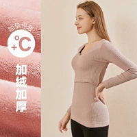 Светлый мокко (круглая шея и бархат) после родоходного вскармливания