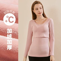 Порошок кардамона (круглая шея и бархат) после родов