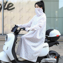 Summer 庶昭阳 imitation jacket summer riding motorcycle electric bike jacket shawl anti-UV full body long sleeves