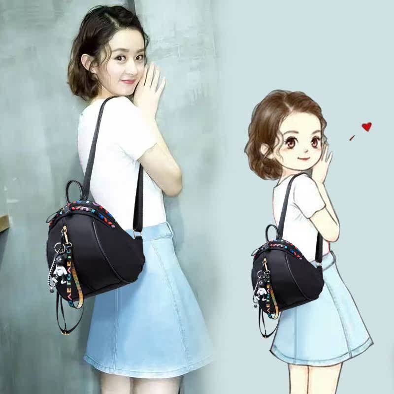 Girls Backpacks Casual Cute Student Backpacks 2019 New Outgoing Fans Small Bags All-match Oxford Cloth