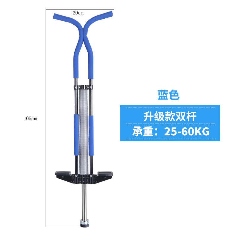 jumping pole adult jumping dragon jumping pole jumper children adult bouncing doll jumping teenager