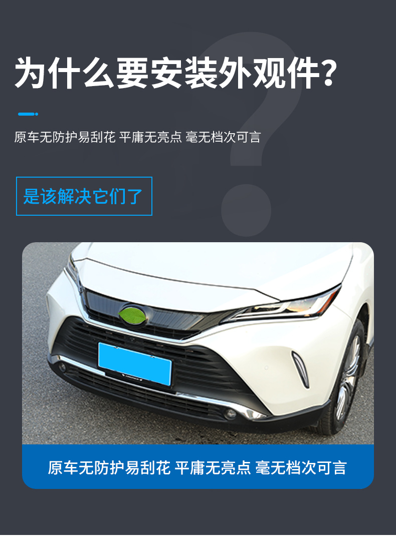 詳情05.jpg