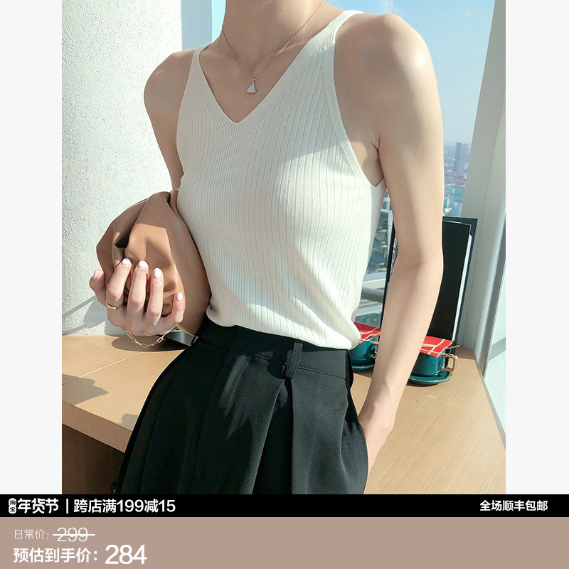 Iacoo 2020AW ultra-fine wool bottomed knitted camisole French elegant