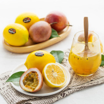 Passion fruit lemon combination (lemon 2 passion fruit 4) Net black tea CP fruit juice