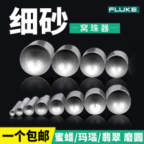 Fine sand jade beads nest bead device Buddha bead forming knife Diamond grinding head concave bead rod Nest bead grinding tube