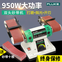 Universal small desktop sanding machine Multi-function electric sanding machine Household mini diy sharpener