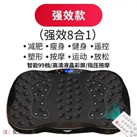 Чернокожие обновления черные