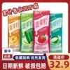 Товары от 蒙牛欧诺专卖店