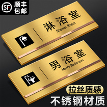 Metal stainless steel men and women Shower Room Tips BATHROOM PLEASE SAVE WATER SIGN PLATE DOOR CARD CUSTOM BATHROOM INSTRUCTIONS LOCKER ROOM SIGNAGE CAREFULLY SLIDE STEP FORBIDDEN SMOKING IDENTIFICATION CARD