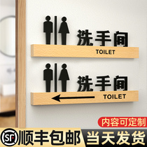 Acrylic bathroom logo signs for men and women Toilet Signs Guide Cards Toilet Door Stickup WC Door Signs Cards Left Right Arrows Guide Cards Double Solid Door Card Custom Set