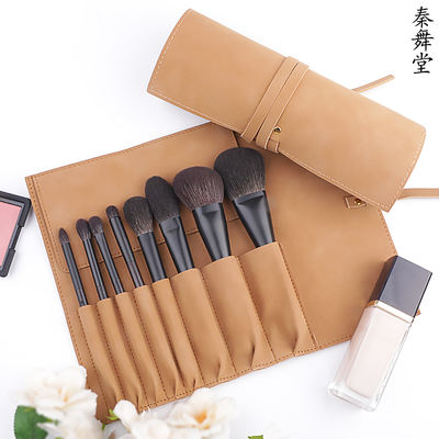 Qin Dance Hall 12-hole Makeup brush Bag, makeup brush storage bag, brown deerskin velvet roller shutter Makeup brush bag, Special