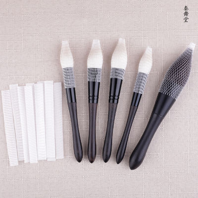 Teqin Dance Hall Makeup Brush Protective net cover, facial brush and eye brush protective net cover, anti-explosion hair setting wash net cover