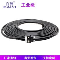 Mitsubishi Servo Fiber MR-J3BUS05M MR-J3BUS1M MR-J3BUS05M-A Signal Line Spot