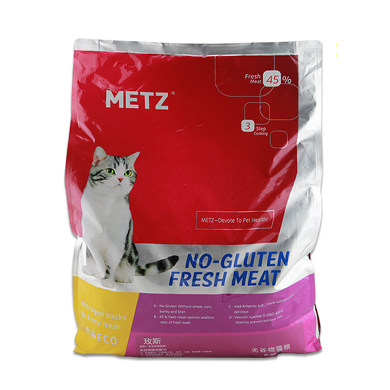 METZ Meiss thịt tự nhiên không có thịt tự nhiên toàn bộ thức ăn cho mèo nhỏ thức ăn chủ yếu cho mèo 15 lb / 6.8kg29 tỉnh - Cat Staples hạt thức ăn cho mèo