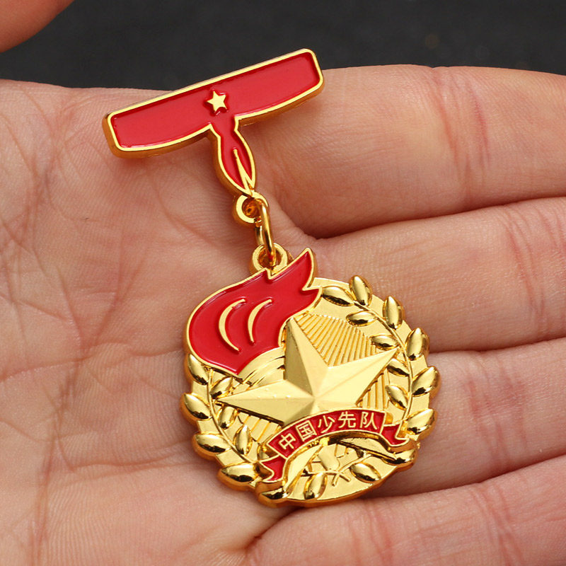 Red Scarf Medal Team Badge Yuxiang Team MemberStars2 Star StarsBasilCharactsChangsCustomized Manual Standard Standard Standard Standard ChaptersSchool Customized Manual Standard StickersStickers3-star Order