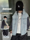 Boys' Denim Jacket Spring 2026 New Style Cool Kids' Spring and Autumn Jacket Boys' Top Tangram Outfit