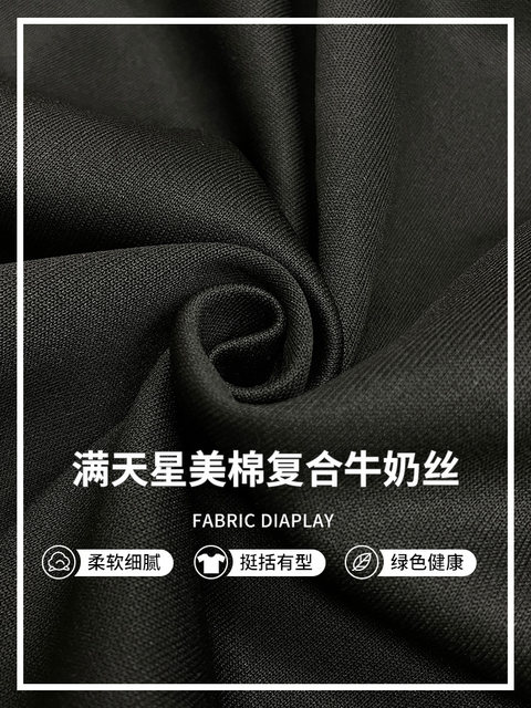 Boys' Spring Sweatshirt 2026 New Style Cool Children's Spring and Autumn Long-Sleeve Fashionable Loose Top for Older Kids