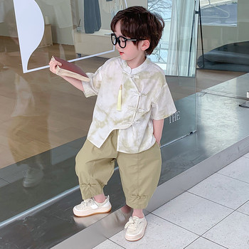 Boys' Hanfu 2026 Summer Chinese Style Suit New High-End Tang Suit Kindergarten Autumn Outfit Mid-Autumn Festival Performance Costume