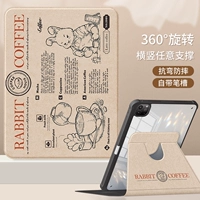 【Cabbit Coffee [Black]】 Хороший черный ★ Слот с ручкой в ​​стиле книги ★ Вращение 360 ° ★ Антизиновый акрил