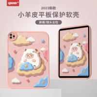 Таблетка Fat Girl Single Shell (вентилятор) -cype-ламка, защищенная от взрыва, стальная пленка.