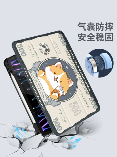 Подходит для Xiaomi Tablet 6pro защитная крышка 2023 Новая таблетка Xiaomi 6 Защитная оболочка на три % скидка Xiaomi PAD5 с пенитенциарными канавками 360 вращающиеся 11 -дюймовые силиконовые