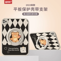 Таблетка маленькая толстая девушка (белая)-платинопластика черная защита от взрыва, защищенная от взрыва, стальная пленка