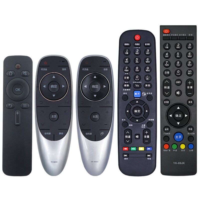 sk girl's universal version of the universal version to be controller LCD yk60 yk60 69jb 6600h