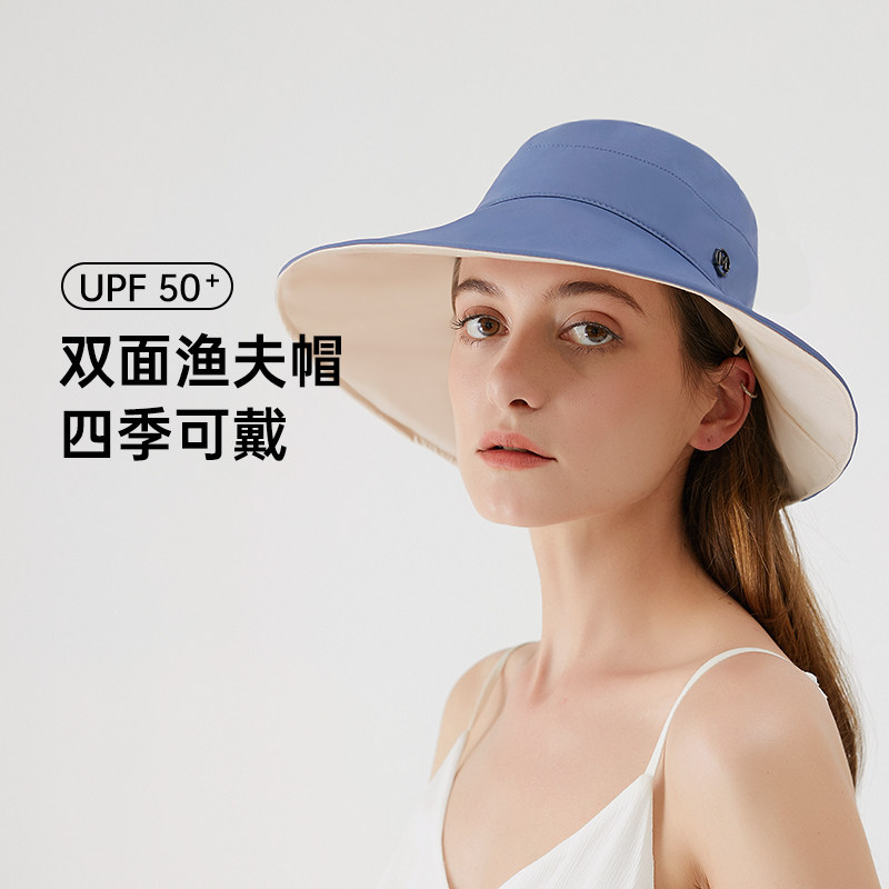 CMS Richie fisherman hat woman double face wearing anti-UV shade sunscreen sunscreen 100 lap beach sun hat-Taobao