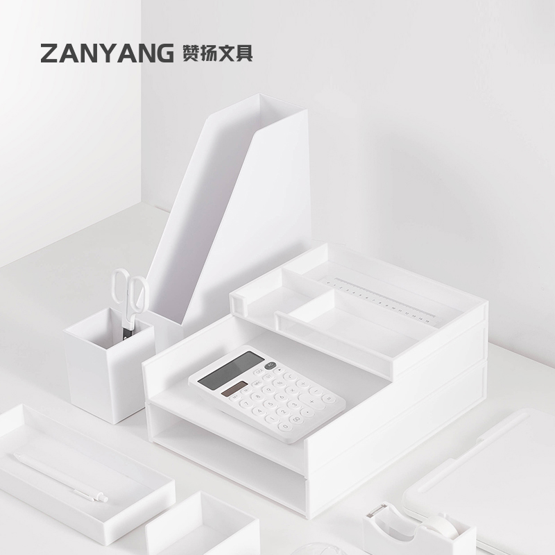 File Shelf Desktop Containing Shelf a4 File Containing Box Filing Cabinet Multilayer Desk Containing Basket Information Archive Stationery Finishing Rack Office Supplies Shelf Containing Finishing Suit Plastic-Taobao