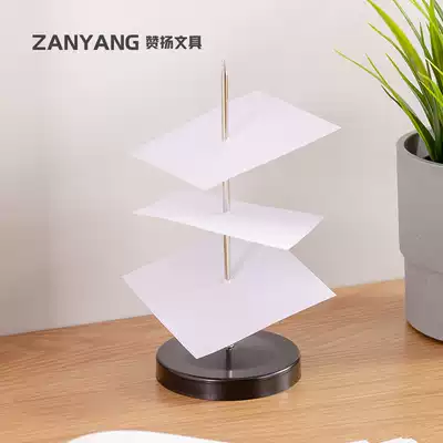 Praise The Kitchen menu insert single small bill bill ticket fork cashier cashier receipt paper insert ticket fork single pin pin seat bank hotel office supplies