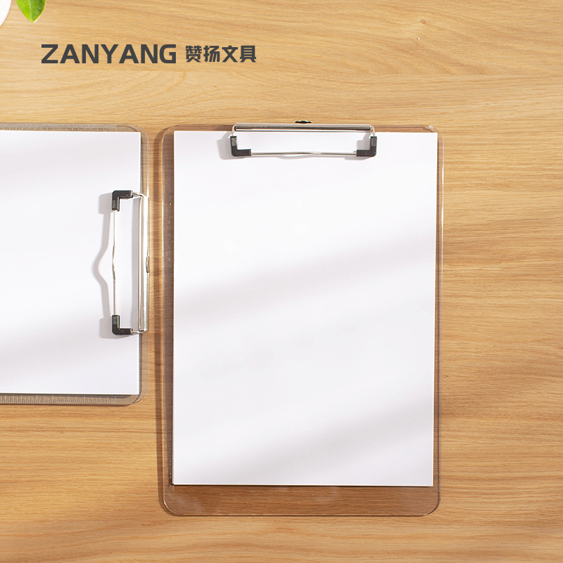 Versatile veneer clip a4 paper transparent folder splint stationery report clip writing plastic vertical type of note pad a5 student writing plate with scale menu clip writing pad for writing plate clip-Taobao