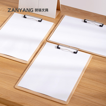 a4 paper writing board plywood folder student writing board board test paper finishing wooden board clip order Board file copy board clip student splint a3 stationery signature pad