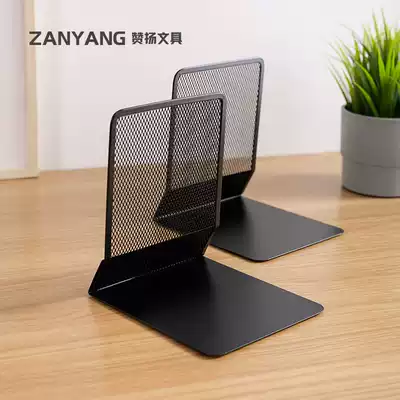 Praise the student's book Power reading frame table clip book holder book holder book holder book holder book holder book Holder Holder book holder book Holder Holder book Holder Holder book holder book Holder Holder book holder