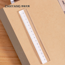 Praise the ruler creative simple 15cm teaching aids double-sided numerical ruler Primary School students office stationery office supplies