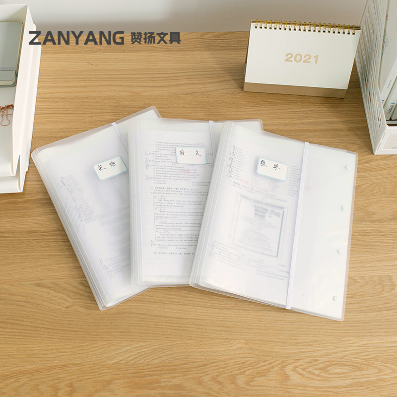 A3 tiled test paper storage and organizing device large capacity thick binding transparent interlacing multi-layer student test book file folders classification of materials junior and senior high school test paper music storage bag