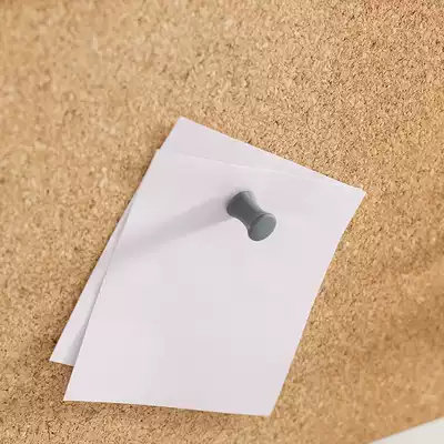 Praise the ins Wind I-shaped nail elephant gray simple with plastic box 15 barrels creative shape frosted feel plastic tack photo wall cork board nail hipster pin