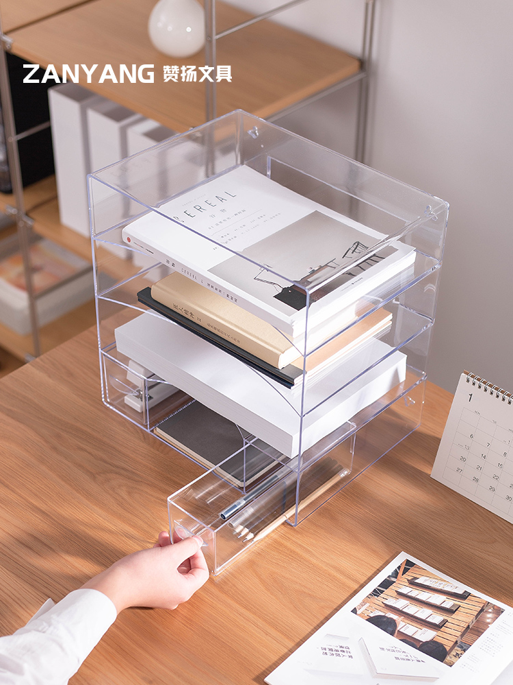 Desktop multi-layer transparent file rack a4 file storage rack Folder storage rack Wall-mounted file rack Multi-layer file rack storage rack Book stand storage box file box Office supplies Daquan