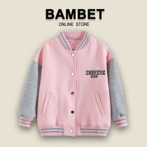 Italy Bambet girls baseball jacket 2021 new autumn coat girl spring and autumn Korean jacket