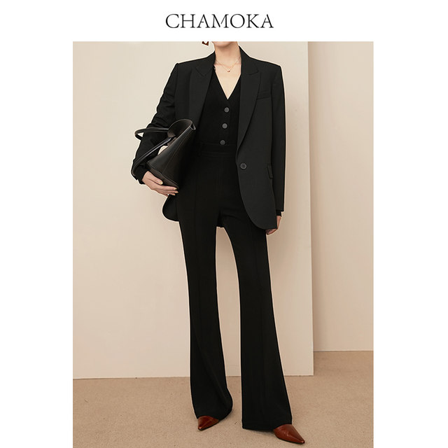 Shamoka fashionistas must wear leg-lengthening bell-bottom pants