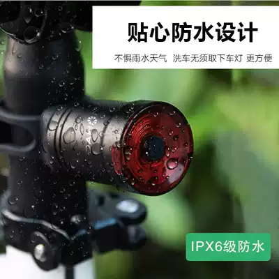 dahon big line bicycle p8 brake light bicycle mountaineering tail light riding equipment k3plus night riding accessories