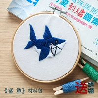 Акула, набор материалов, 12см