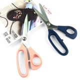 Ножницы для вырезания FiberPu Ручная ткань Профессиональная одежда.