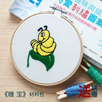 Материал Sugarbao Bag+12 см имитация бамбуковая вышиваемая штрихи+графическое видео