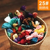 Линия поперечной вышивки дополнительная линия ручной вышивки Ручной вышива