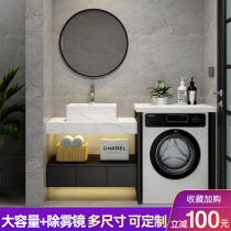 Nordic simple toilet washing machine cabinet balcony cabinet bathroom cabinet wash basin wash basin bathroom wash basin